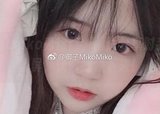 御子Yumiko秀丝袜，图片分享时我疯狂戳屏，快帮我停下来！