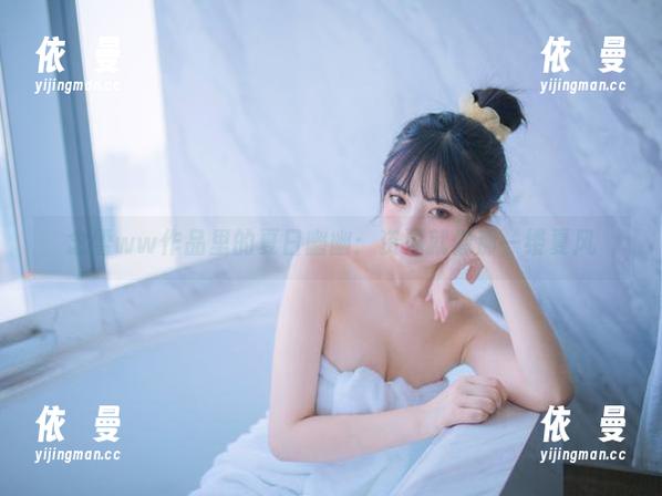 念雪ww 念雪ww作品里的夏日幽幽:资源就像那一缕夏风