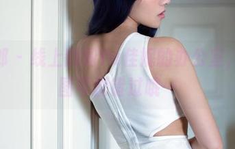 推女郎 - 线上翻阅Yu佳妮的办公室，这美图可别错过哦…