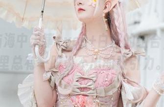 我的脑海中无筝ryou+白丝的组合，原图里总有一股说不出的吸引力。