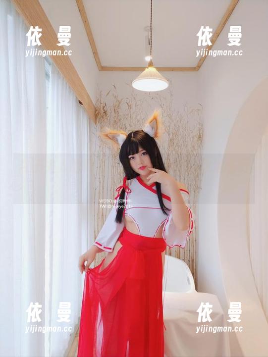 杏子夫人的网盘：职业装上线，你准备好了吗？