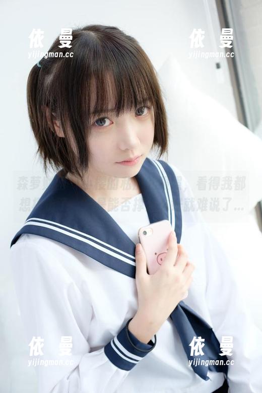 森萝财团-小樱 森萝财团 - 小樱的私房礼服照,看得我都想模仿了,只是能否撑那么好就难说了...