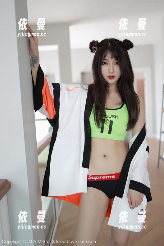 模范学院 - 少女心不怕无圣光，小奶瓶呜呜的日常，这画风有点不一样哦～
