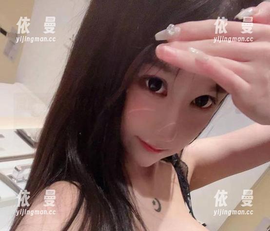 微密圈 - 女仆？！不，这就是沈汝凡超哇塞的美图壁纸大赏