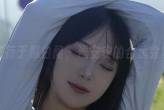 肆意恣行于黑白间，浅安安的合集会复制哦