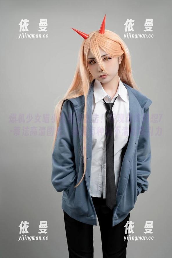 爆机少女喵小吉再次出击！呈现最终幻想7-蒂法高清图集，像是有种说不清的吸引力...