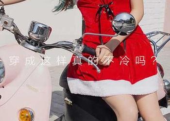 爱尤物 - 静一短裤大集合：每一张图片都在问你，为什么不穿短裤？