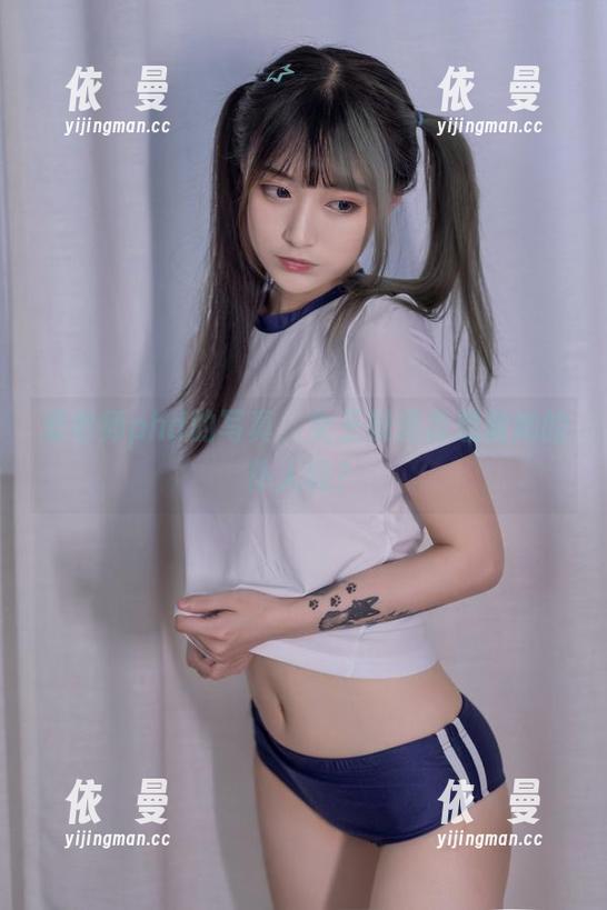爱老师phd的写真，女王知道我想做她的仆人吗？