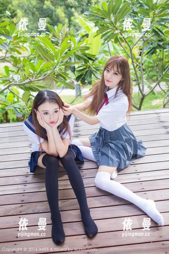 爱蜜社 - 夏笑笑Summer的职业装写真，办公室也可以是T台！