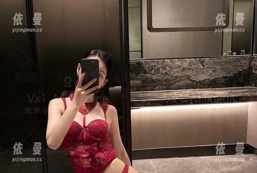 牛奶里的果汁 微密圈 - “牛奶里的果汁”惊现时尚牛仔裤图集,轻松潮流不容错过