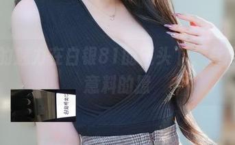 肉丝的魅力在白银81的镜头下，有点出乎意料的撩