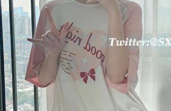 眼酱大魔王w的和服写真，这种搭配也是没谁了