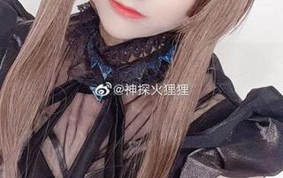 美足取向的神探火狸狸最新图集，今天怎么又深得我心？