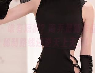 秀人网 - 谁有短裤？南乔最新作品在此，秘制路线还逆天上天了！