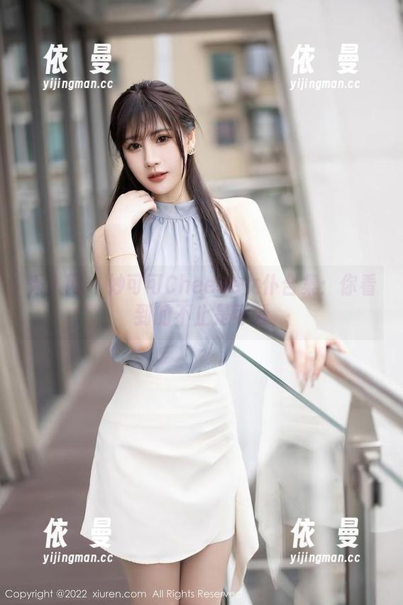 秀人网 - 妙可可Cheese女仆合集：你看到的不止是可爱
