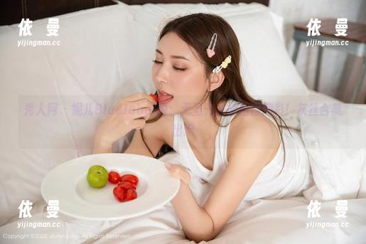 秀人网 - 妮儿Bluelabel说：无圣光也能拍得精彩！灰丝合集出炉
