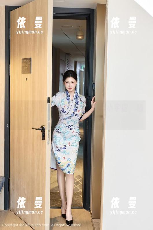 秀人网 - 娜露的高跟鞋：定制小宇宙，稍等我换鞋！