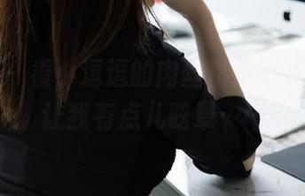 秀人网 - 看小逗逗的肉丝精选写真，总是让我有点儿眩晕……