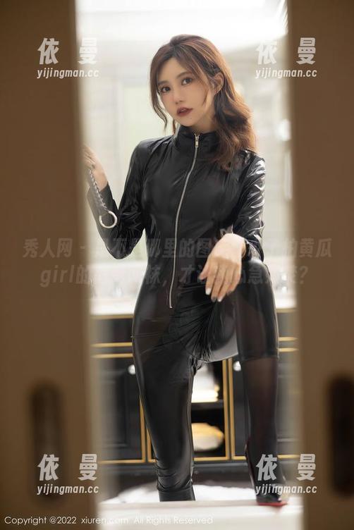 秀人网-拍黄瓜girl 秀人网 - 是不是哪里的图库都少了拍黄瓜girl的高清网袜,才让我心急如焚?