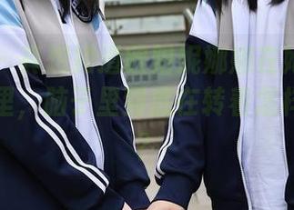 秀人网 - 真想知道欧阳妮娜娜在她最新海边照片里，脑子里到底在转着怎样的念头？