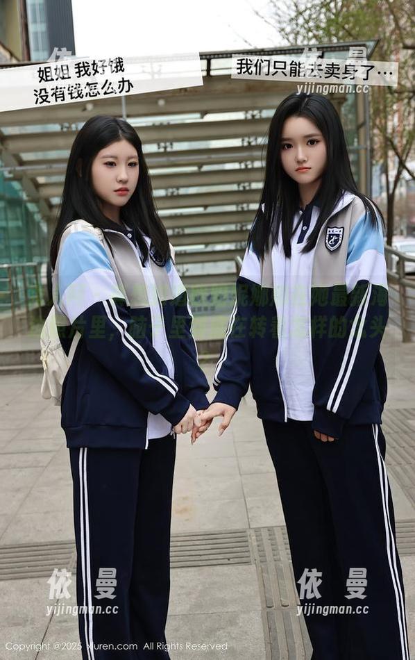 秀人网-欧阳妮娜娜 秀人网 - 真想知道欧阳妮娜娜在她最新海边照片里,脑子里到底在转着怎样的念头?