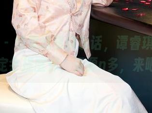 秀人网 - 如果透明能说话，谭睿琪Ailsa一定会提醒你，资源n多，来吧！