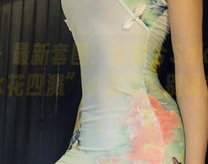 秀人网 - 最新套图：金妍兮Saki在浴室里的“水花四溅”小剧场，别说我没提醒。