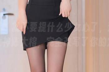 秀人网 - 就不要提什么少女心了，这里的高清女神陈大榕，完全改写了你的定义！