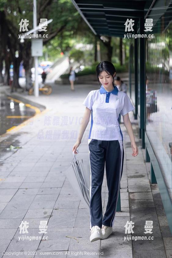 秀人网-陈雅漫VICKY 秀人网 - 陈雅漫VICKY的私房眼镜,似乎总提醒我们:别随便凝视。