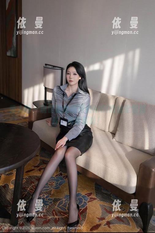 秀人网 - 随时随地刷黄婧GIGI肉丝定制图片，饱眼福啦！