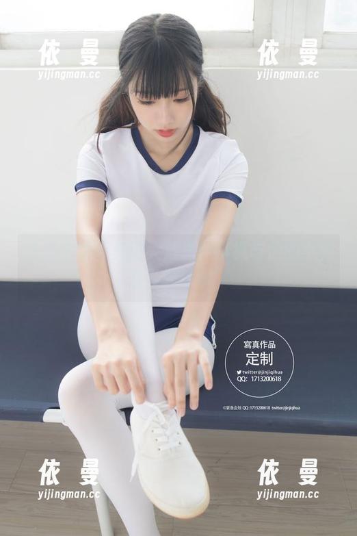 紧急企划 - 美图大放送：小枫与他的小秘密“死库水”