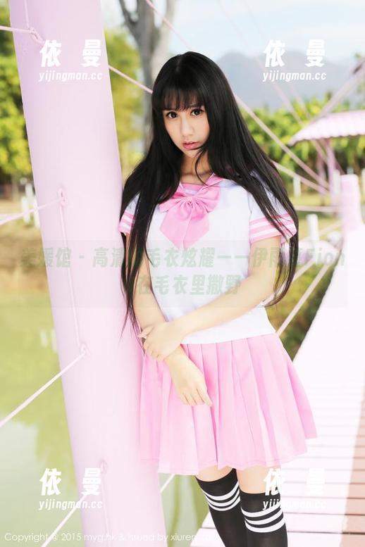 美媛馆 - 高清的毛衣炫耀——伊雨蔓Fiona在毛衣里撒野