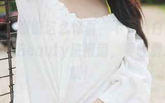 美媛馆 - 眼镜这么好看，不下载白不下载！唐琪儿Beauty来报道，要收费才是鬼哦！