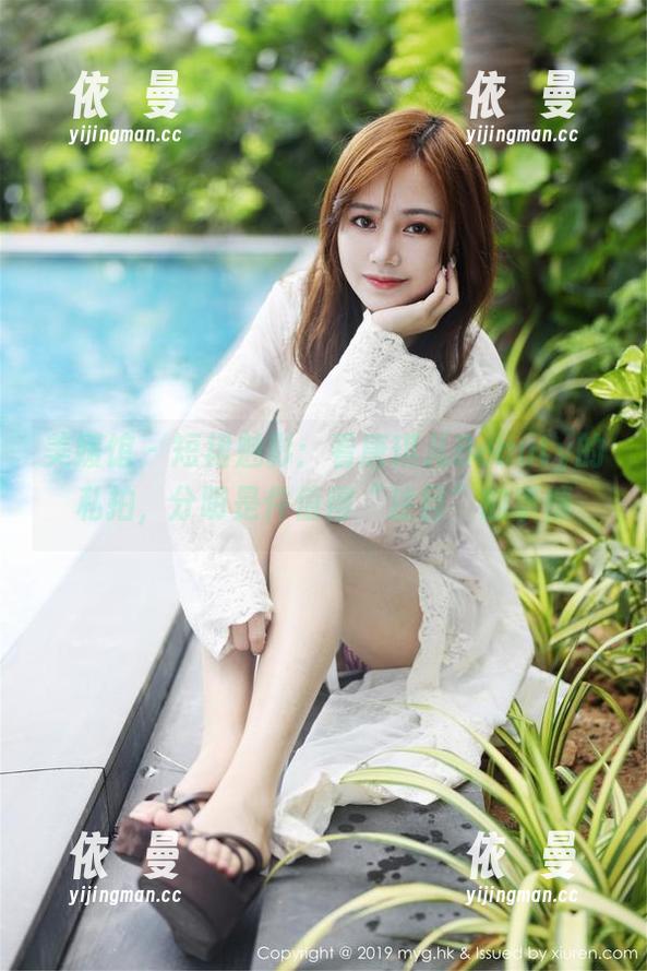 美媛馆 - 短裙魅影：看唐琪儿Beauty的私拍，分明是件值得“注目”的事情