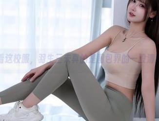 看这校服，羽生三未真的是图包界的一股清流