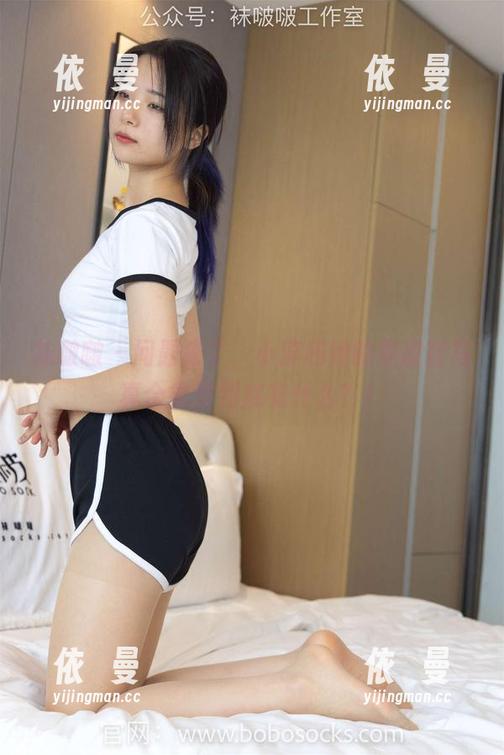 袜啵啵 - 问题来了，小淳和她的黑皮鞋写真合集里到底有什么？！