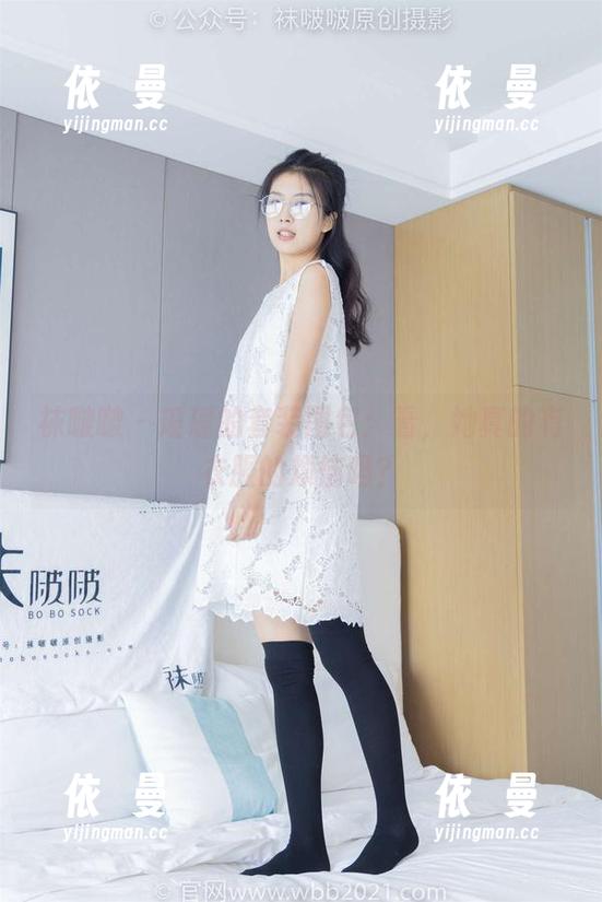 袜啵啵 - 瑶瑶的套装图包：看，她真的有衣服的烦恼吗？