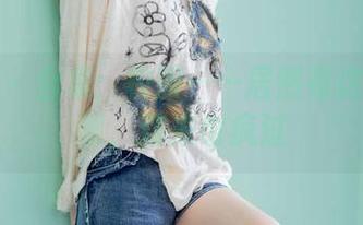 袜啵啵 - 合集：校服……居然有这么多花絮，糯米也疯过