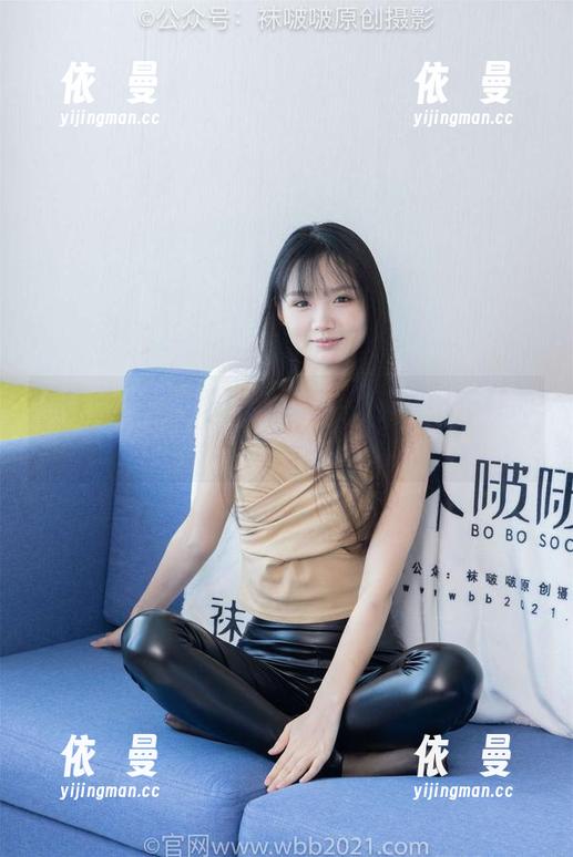 袜啵啵 - 最新图集：菠萝和那双帆布鞋的日常——就像一场鞋子派对！