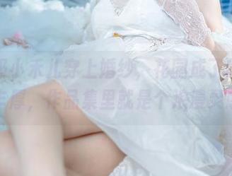 当超级小禾儿穿上婚纱，花园成了舞台：资源丰厚，作品集里就是个浪漫灵感库。