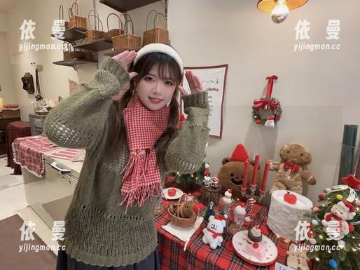直击甜腻，“闪月半”的Lolita草莓，下载后反复回味无法自拔