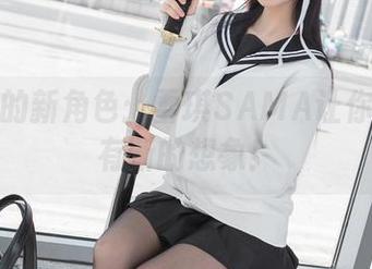 兔女郎的新角色：雪琪SAMA让你对写真有新的想象！