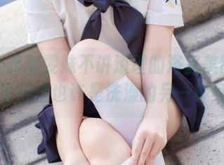 不小心路过雯妹不讲道理的浴室美图更新，总觉得这也许是洗澡的另一种可能。