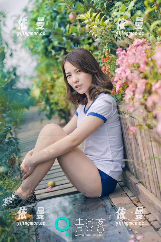 青豆客-刘钰儿 青豆客 - 看!这就是我日常的甜蜜入侵——刘钰儿最新甜心套图