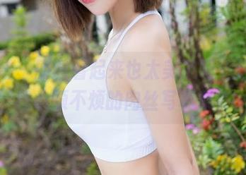 魅妍社 - 原图看起来也太美了吧，这就是程小烦不烦的肉丝写真集！